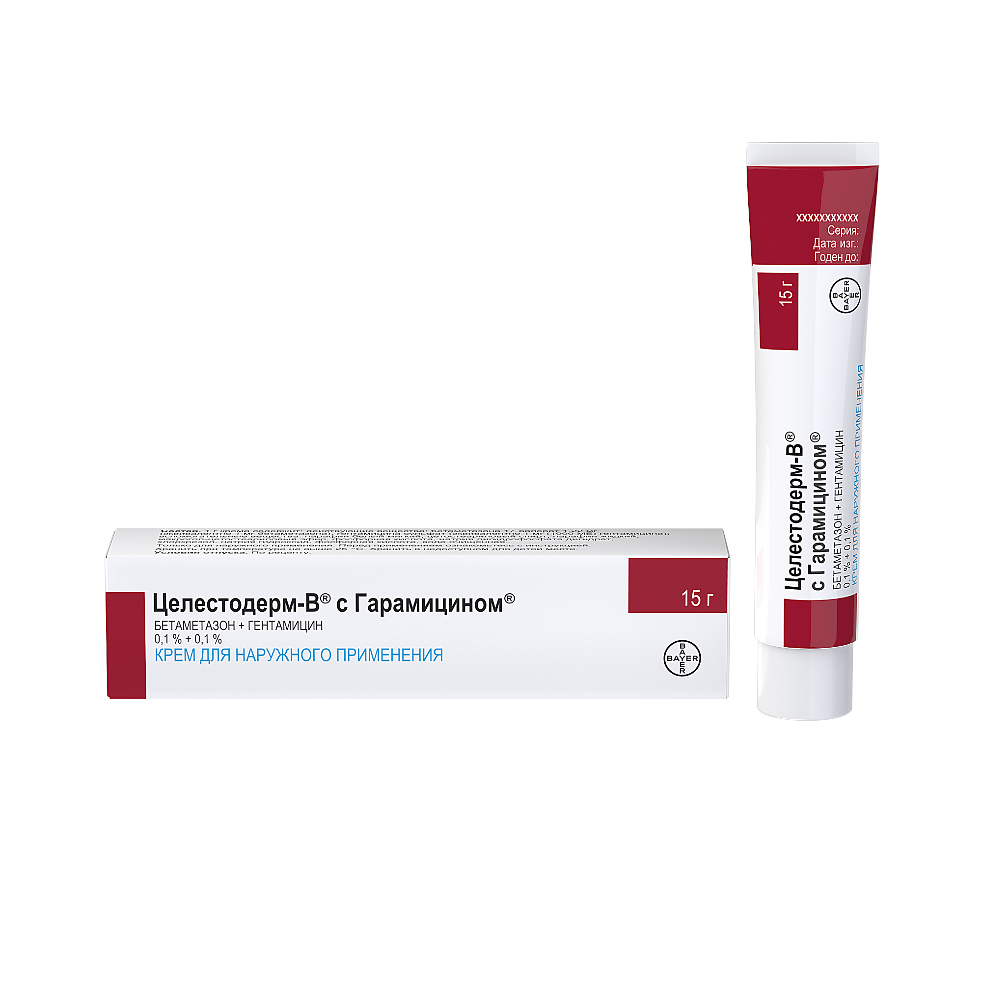Целестодерм-В с гарамицином, крем для наружного применения, 15 г, 1 шт. фото