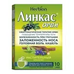 Линкас ОРВИ, гранулы для приготовления раствора для приема внутрь, 5.6 г, 10 шт, смородина фото