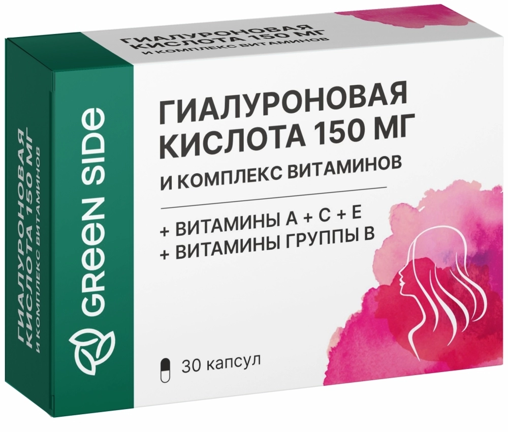 Гиалуроновая кислота, 150 мг, капсулы, 30 шт. фото