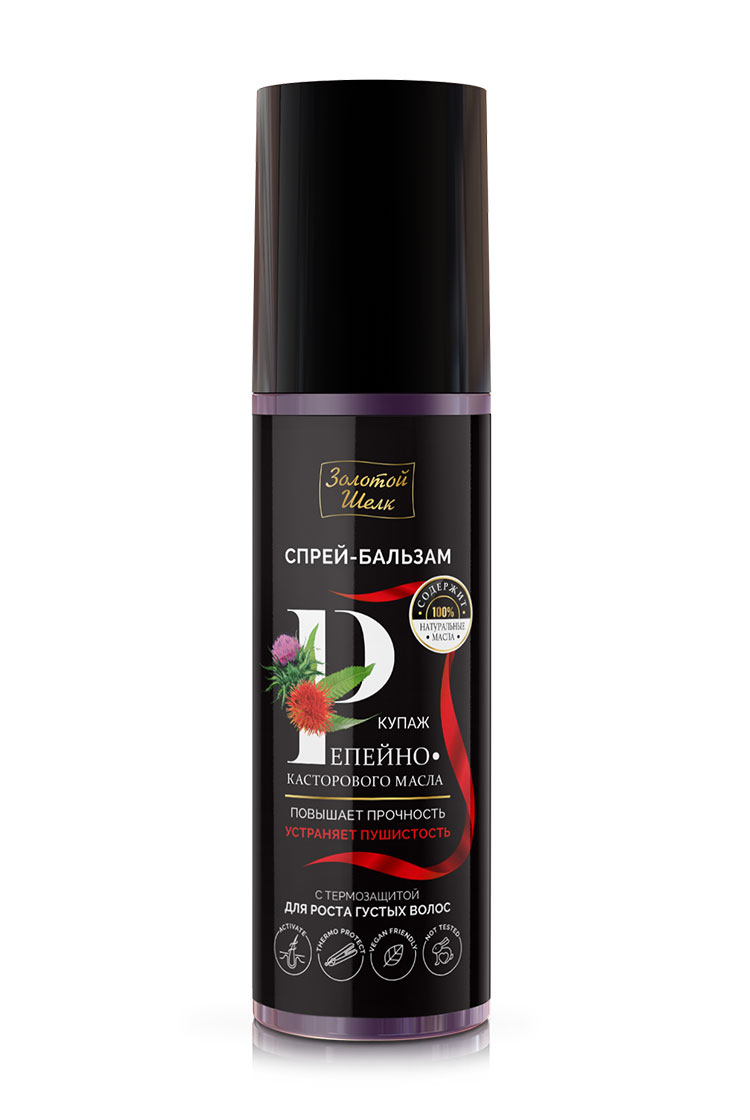 Золотой шелк Спрей-бальзам купаж репейно-касторового масла, 150 мл, 1 шт, для роста густых волос фото