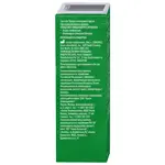 Систейн ультра без консервантов, капли глазные, 10 мл, 1 шт. фото 4