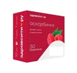 Здравсити Аскорбинка, 500 мг, порошок, 30 шт, малина фото