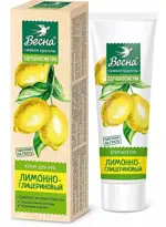 Крем для рук лимонно-глицериновый, крем для рук, 40 мл, 1 шт. фото
