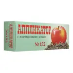 Аппликатор с пластмассовыми иглами, 1 шт, 152 иглы фото