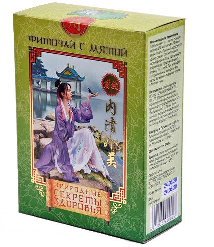 Природные секреты здоровья фиточай экстра, фиточай, 3 г, 20 шт, с мятой фото