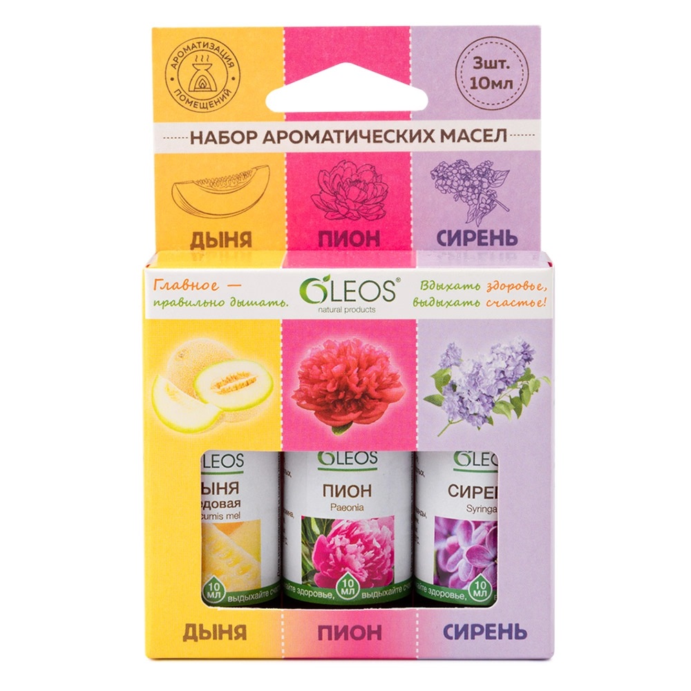 Oleos Набор масел ароматических Дыня медовая + Пион + Сирень, масло эфирное, 10 мл, 3 шт. фото