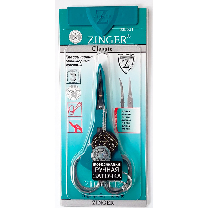 Zinger Ножницы для ногтей маникюрные, 1 шт, арт. B-128-S-SH фото