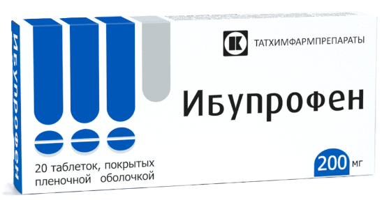 Ибупрофен, 200 мг, таблетки, покрытые оболочкой, 20 шт. фото