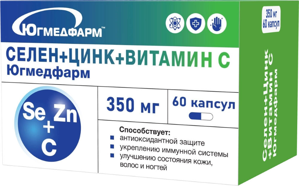 Селен + цинк + витамин C Югмедфарм, капсулы, 60 шт. фото