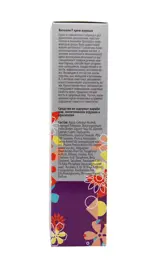 Консумед Care Pro витамин F крем, крем для тела, 75 мл, 1 шт, полужирный фото 4