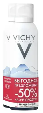 Vichy термальная вода, спрей, 150 мл, 2 шт. фото