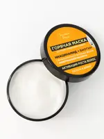 Золотой шелк Маска горячая активация роста волос, маска для волос, 180 мл, 1 шт, ниацинамид плюс биотин фото 2