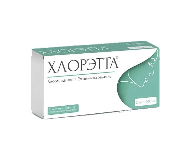 Хлорэтта, 2 мг+0.03 мг, таблетки, покрытые пленочной оболочкой, 21 шт. фото