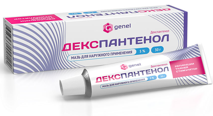 Декспантенол, 5%, мазь для наружного применения, 30 г, 1 шт. фото