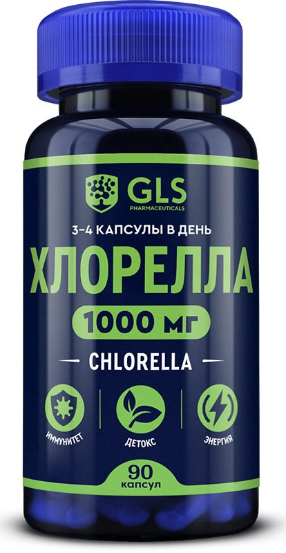 GLS Хлорелла, 1000 мг, капсулы, 90 шт. фото