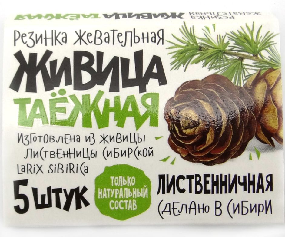 Живица таежная смолка жевательная, 5 шт, лиственничная фото