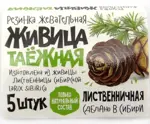Живица таежная смолка жевательная, 5 шт, лиственничная фото