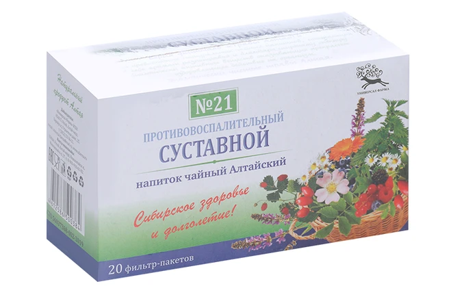 Чайный напиток Алтайский №21 Суставной, фиточай, 1.5 г, 20 шт. фото
