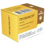 Пробифор, 500 млн КОЕ, капсулы, 10 шт. фото
