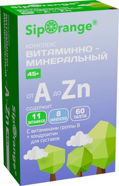 Siporange Витаминно-минеральный комплекс от A до Zn 45+, таблетки, 60 шт. фото