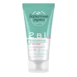 Бархатные ручки Крем-барьер для рук 2в1 Увлажнение и защита, крем для рук, 45 мл, 1 шт. фото