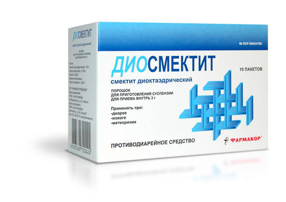 Диосмектит, порошок для приготовления суспензии для приема внутрь, 3 г, 10 шт. фото