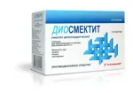 Диосмектит, порошок для приготовления суспензии для приема внутрь, 3 г, 10 шт. фото