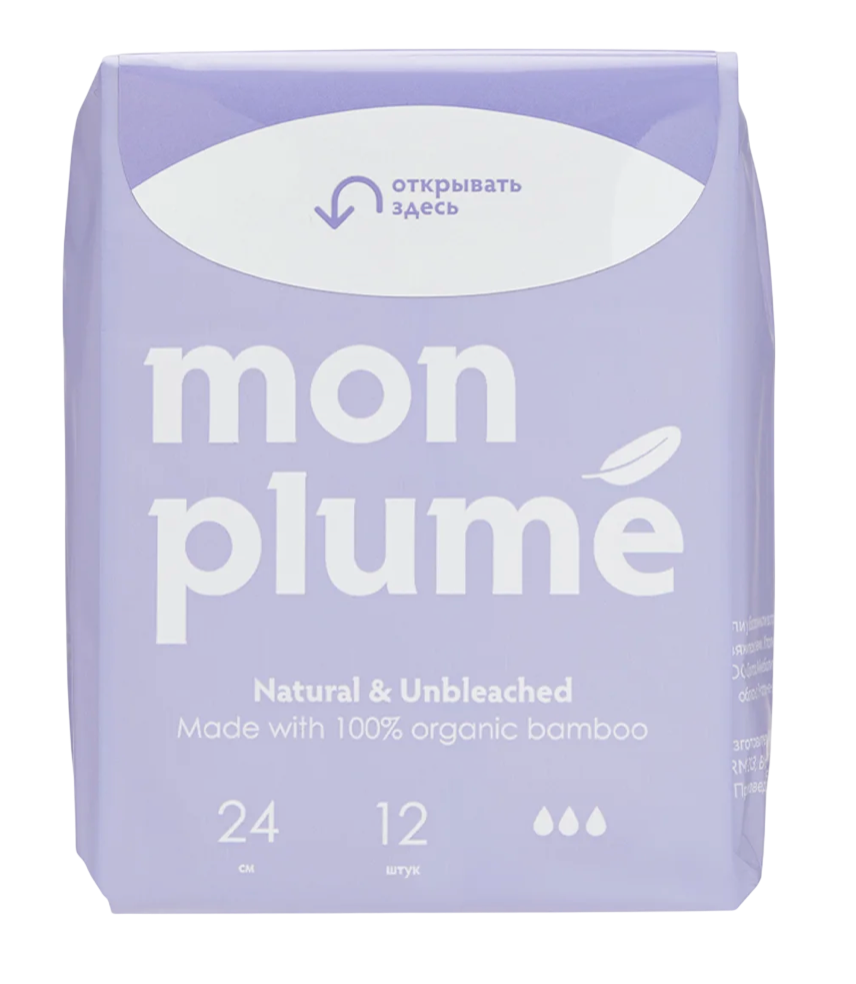 Mon Plume бамбуковые гигиенические дневные прокладки, прокладки гигиенические, 12 шт, с крылышками фото