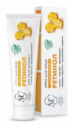 Невская Косметика Ретинол, крем для лица, 40 мл, 1 шт, для всех типов кожи фото