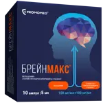 Брейнмакс, 100 мг/мл + 100 мг/мл, раствор для внутривенного и внутримышечного введения, 5 мл, 10 шт. фото 