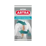 Артра, 500 мг+500 мг, таблетки, покрытые пленочной оболочкой, 120 шт. фото