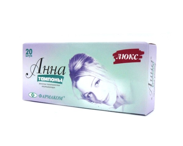 Анна Люкс, тампоны женские гигиенические, 20 шт, средний размер фото