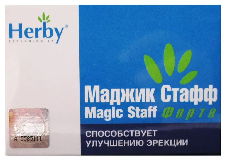 Маджик Стафф Форте, 500 мг, капсулы, 4 шт. фото