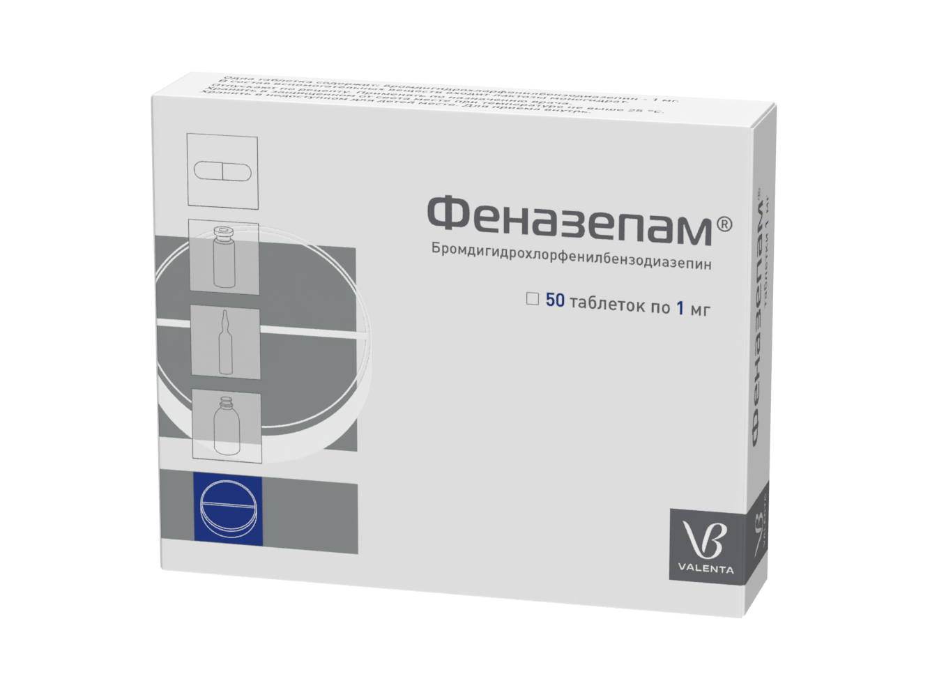 Феназепам, 1 мг, таблетки, 50 шт. фото
