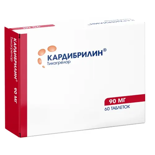 Кардибрилин, 90 мг, таблетки, покрытые пленочной оболочкой, 60 шт. фото
