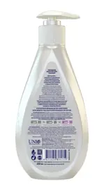 AQA dermika липидное молочко для малыша, гель-масло, 250 мл, 1 шт. фото 2