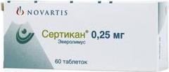 Сертикан, 0.25 мг, таблетки, 60 шт. фото