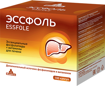 Эссфоль, 1500 мг, капсулы, 100 шт. фото