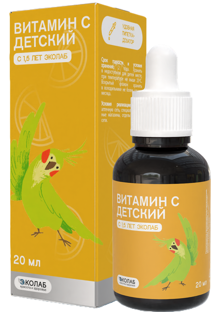 Витамин С детский ЭКОлаб, жидкость для приема внутрь, 20 мл, 1 шт, для детей с 1,5 лет фото