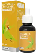 Витамин С детский ЭКОлаб, жидкость для приема внутрь, 20 мл, 1 шт, для детей с 1,5 лет фото 