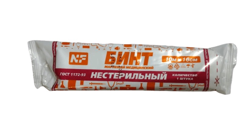 NF Бинт медицинский марлевый нестерильный, 10 м х 16 см, 1 шт. фото