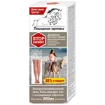 Лошадиное здоровье гель-бальзам для ног, гель-бальзам для ног, 200 мл, 1 шт, с охлаждающим эффектом фото