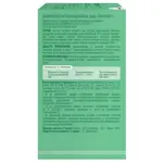 Эпигаллат, капсулы, 120 шт. фото 3