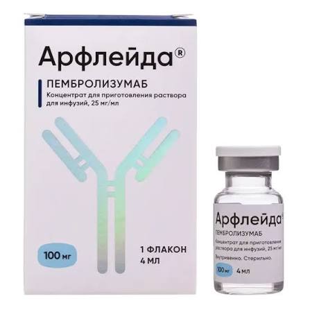 Арфлейда, 25 мг/мл, концентрат для приготовления раствора для инфузий, 4 мл, 1 шт. фото