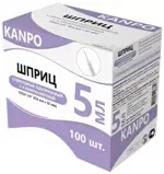 Kanpo Шприц инъекционный трехкомпонентный, 5 мл, шприц в комплекте с иглой, 100 шт, 23G (0.6х32) фото