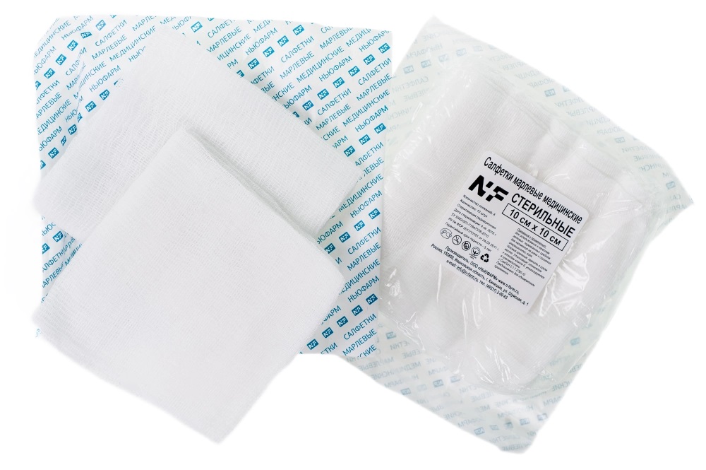 Салфетки марлевые медицинские стерильные, 10 см х 10 см, 10 шт, 8 сложений фото