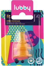 Lubby Соска латексная быстрый поток, 2 шт, 6+ мес, арт. 15159 (4656) фото