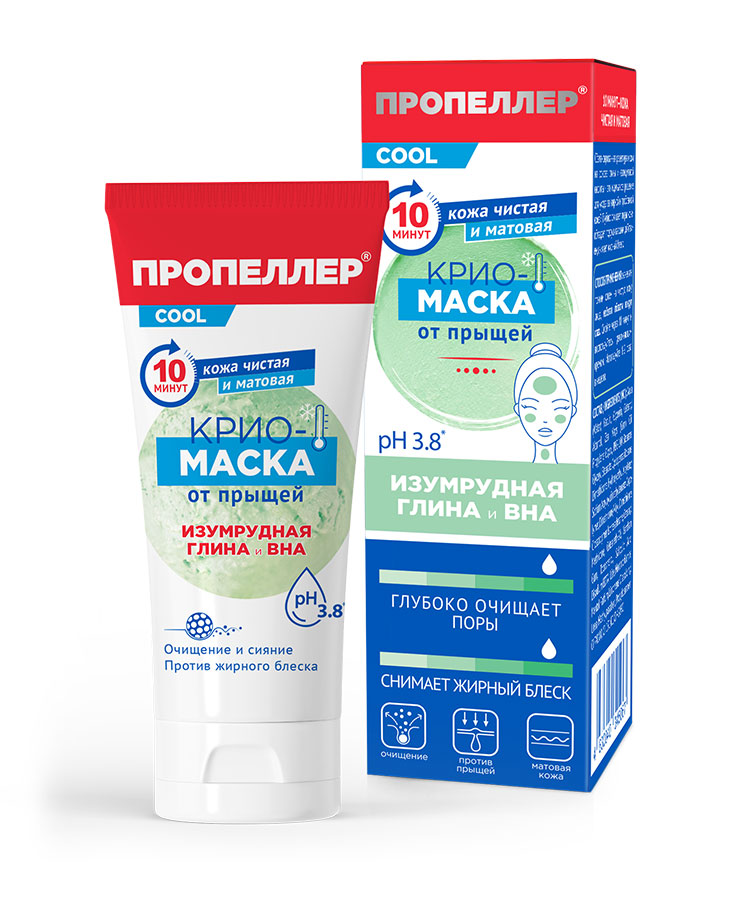 Пропеллер Маска-крио от прыщей, маска для лица, 75 мл, 1 шт, изумрудная глина и BHA фото