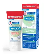 Пропеллер Маска-крио от прыщей, маска для лица, 75 мл, 1 шт, изумрудная глина и BHA фото