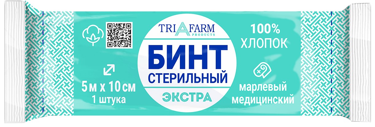 Бинт марлевый медицинский стерильный Экстра, 10 см х 5 м, 1 шт, 30 г/м2 фото